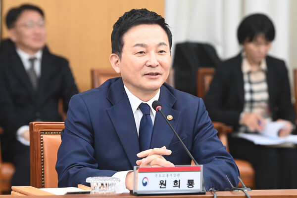 원희룡 국토교통부장관. 세종일보 DB