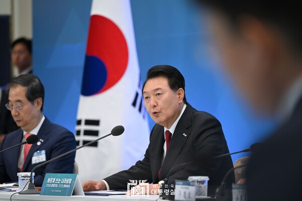 윤석열 대통령이 28일 청와대 영빈관에서 2023 국가재정전략회의를 주재하고 있다. 대통령실 홈페이지