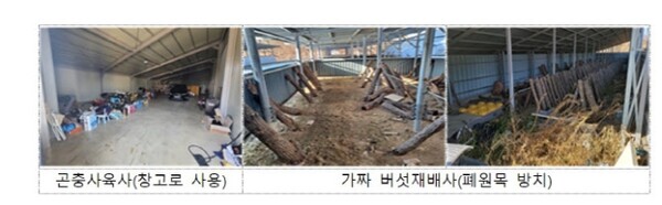국무조정실 제공
