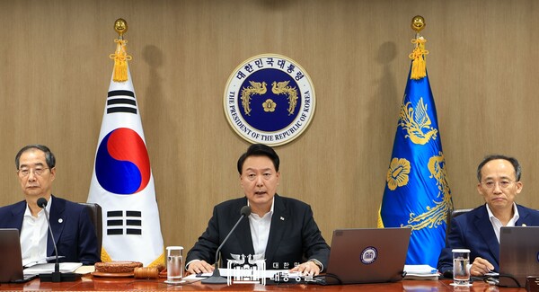 윤석열 대통령이 29일 서울 용산 대통령실 청사에서 국무회의를 주재하고 있다. 대통령실 제공