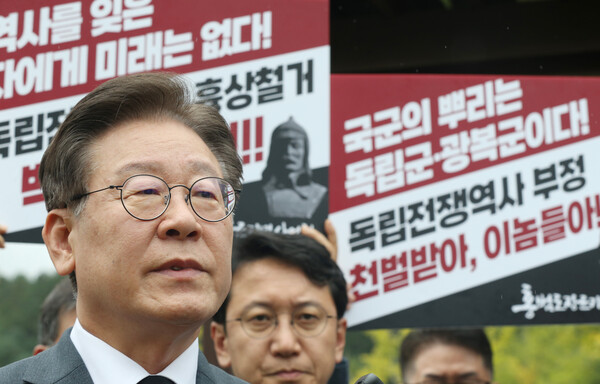 더불어민주당 이재명 대표. 세종일보DB