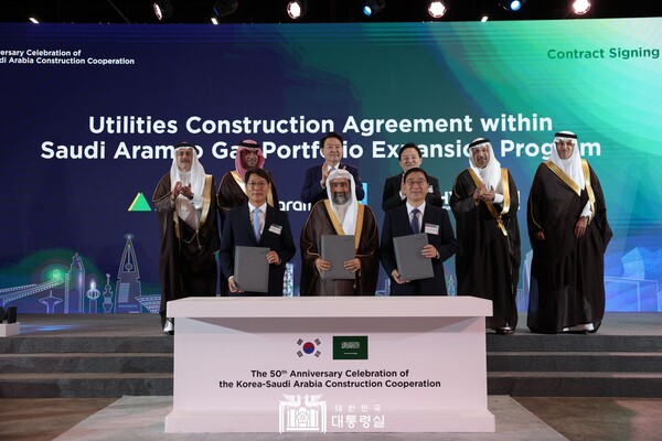 윤석열 대통령은 23일 한-사우디 건설협력 50주년 기념식에 참석했다. 대통령실 홈페이지