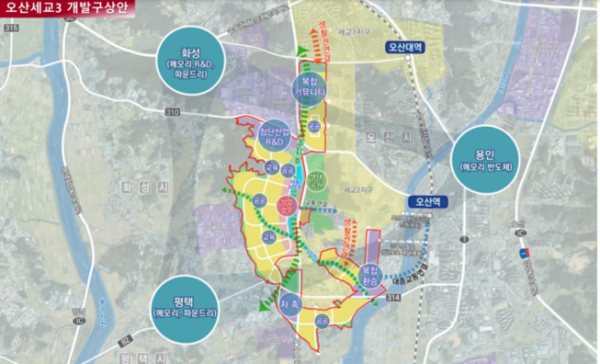 오산시 가수동·가장동·궐동 등 433만㎡(131만평) 일대에 신규택지가 지정됐다. 이곳은 화성∼용인∼평택 반도체 클러스터의 중심부다. 국토부 제공
