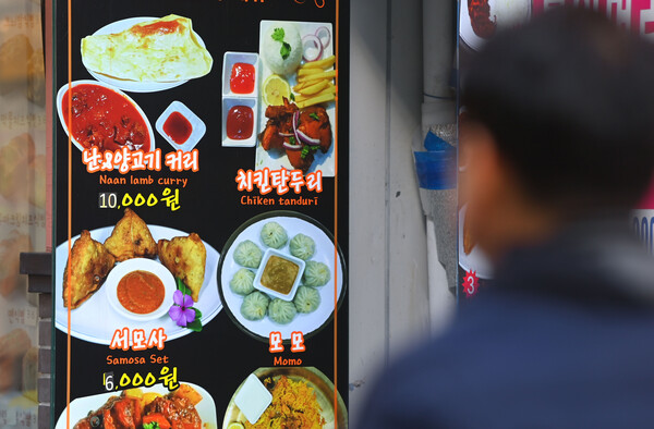 한국은행 금융통화위원회(이하 금통위)는 30일 기준금리 동결을 결정했다. 이승현 기자