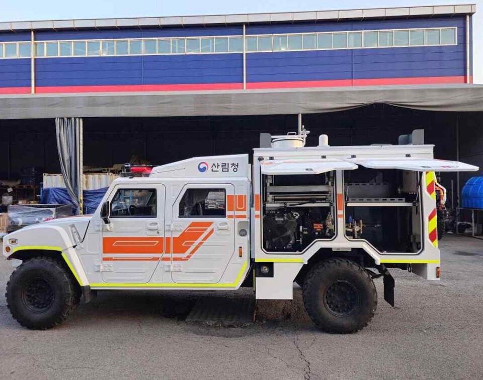 다목적 산불 진화차량 행정안전부 제공