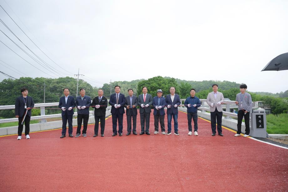 세종시 소정면 인근 국도와 대곡 1리 마을을 연결하는 교량인 ‘대곡교’ 재가설 공사가 완료돼 오는 10일 개통한다.