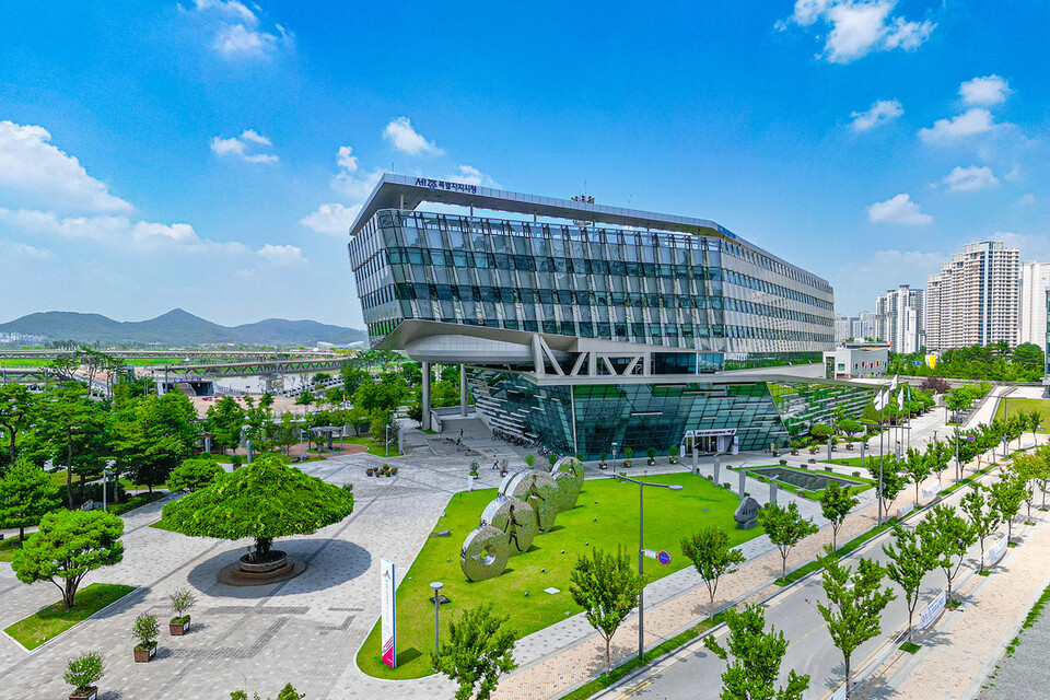 세종시청사 사진제공 = 세종시