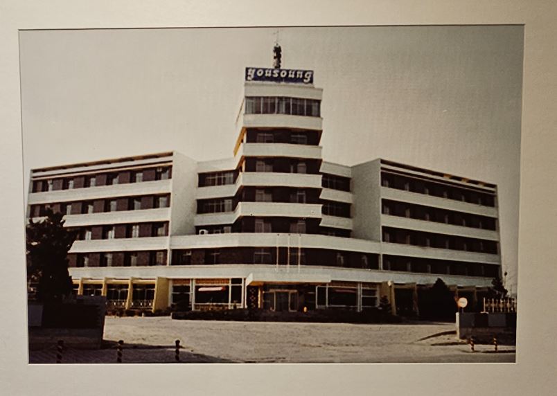 1960녀대 유성관광호텔 전경 