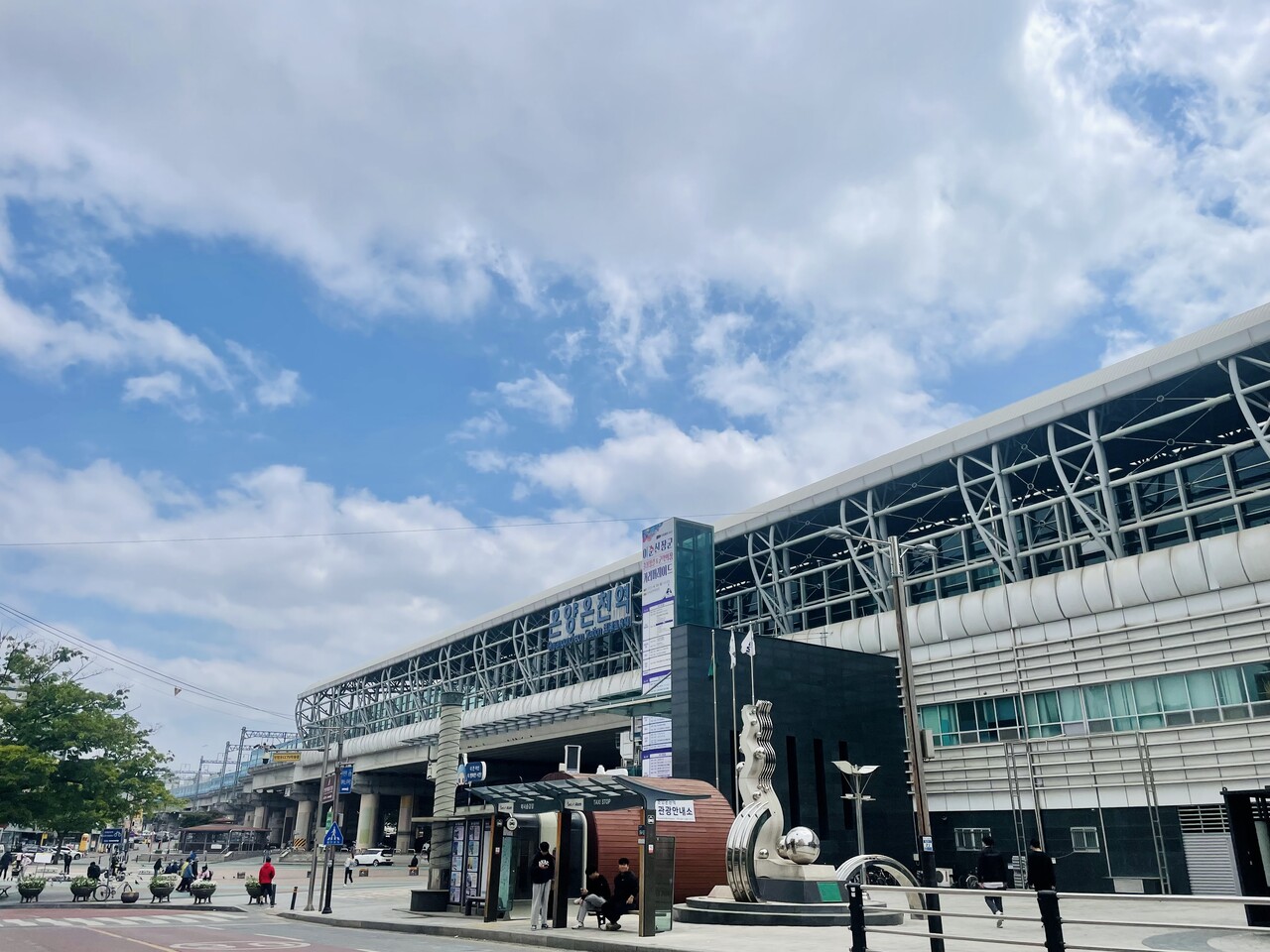 온양온천역 사진제공 = 충남도