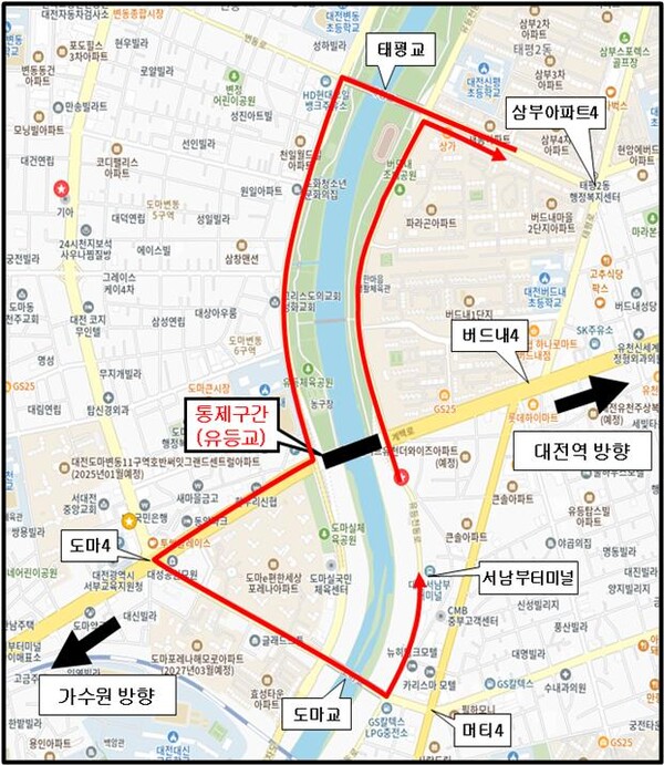 유등교 침하로한 우회노선도 (608번)