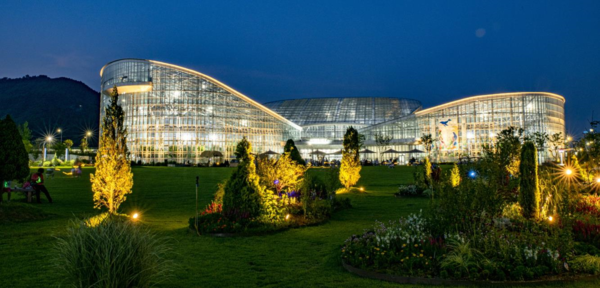 국립세종수목원