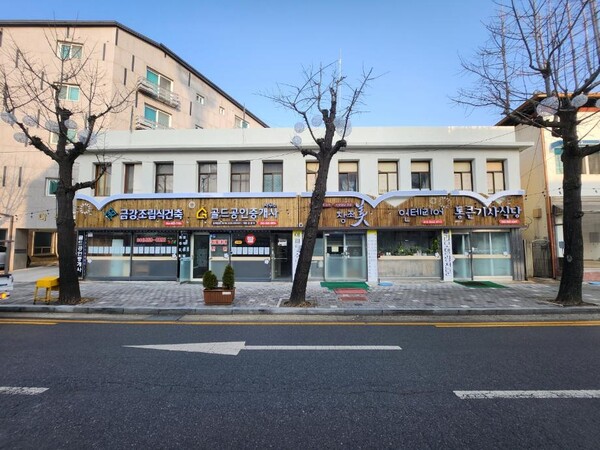 세종시 금남면 용포리 노후 간판 개선사업 