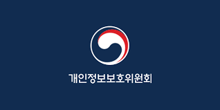 개인정보보호위원회