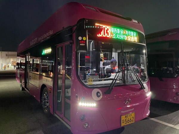 세종시와 대전·청주를 잇는 광역버스 1003번 버스