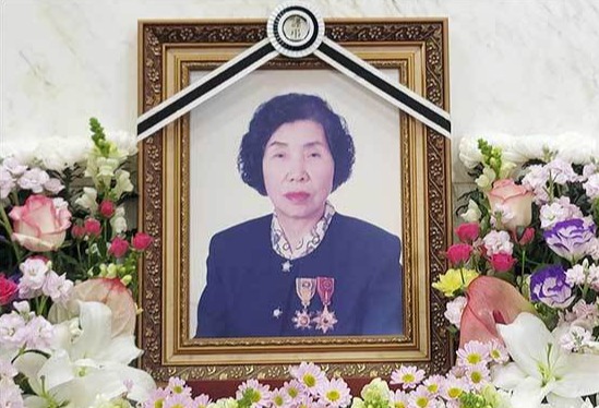 고 오희옥 지사