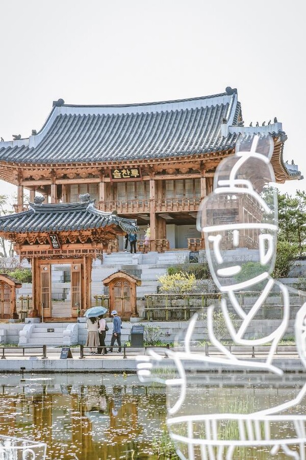 국립세종수목원 사진제공 = 세종시