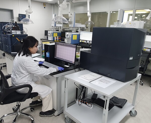 삼중수소 측정 장비