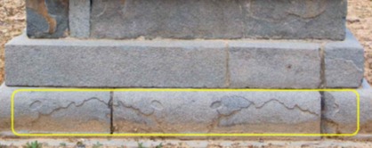 공주 마곡사 오층석탑 지대석에 새겨진 해목형 안상