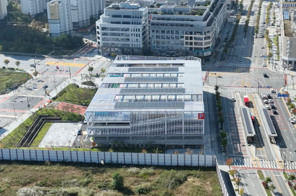 세종남부간선급행버스체계(BRT) 환승센터