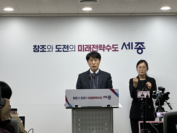 천흥빈 교통국장