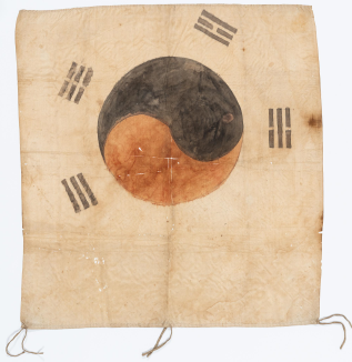 3.1운동 태극기 (안성 3.1운동기념관)