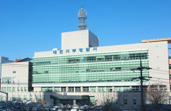 대전서부경찰서 전경 