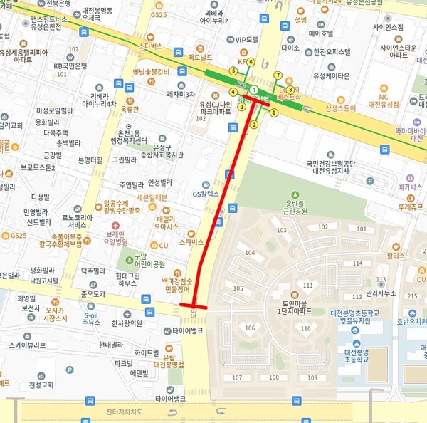 도안대로 트램공사-도안1단지삼거리~유성네거리(3단계 통제 5월 말)