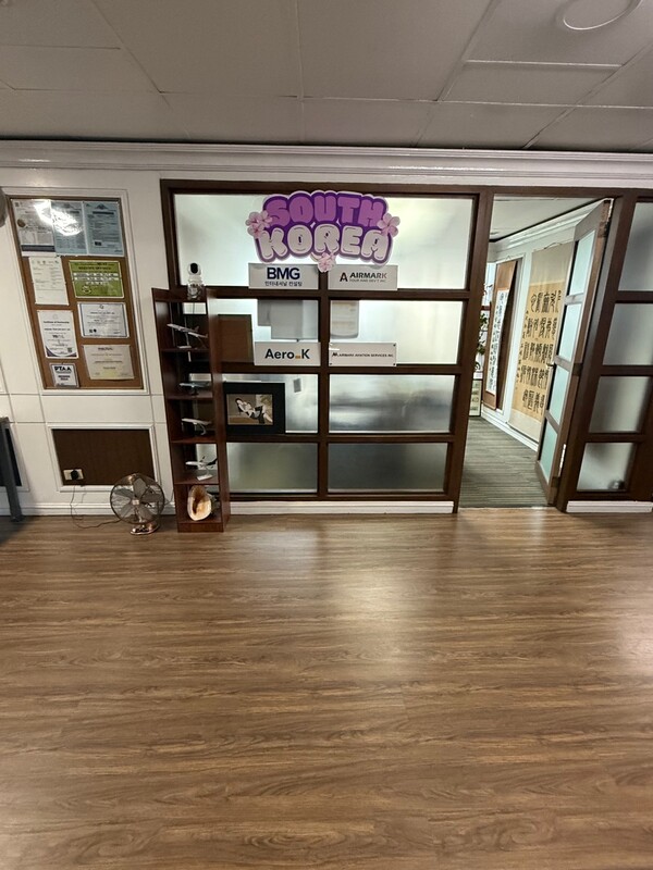 대전시가 필리핀 마닐라에 개소한 의료관광 해외거점센터