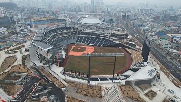 대전 한화생명 볼파크