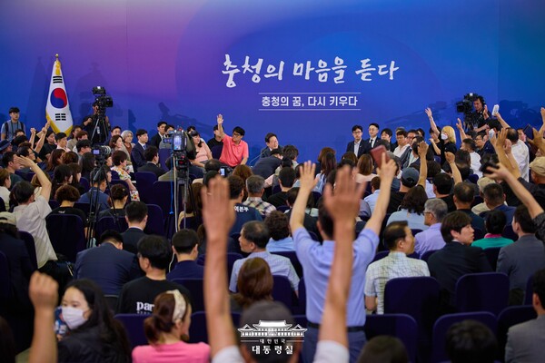 이재명 대통령 충청권 타운홀미팅 사진 = 대통령실 제공