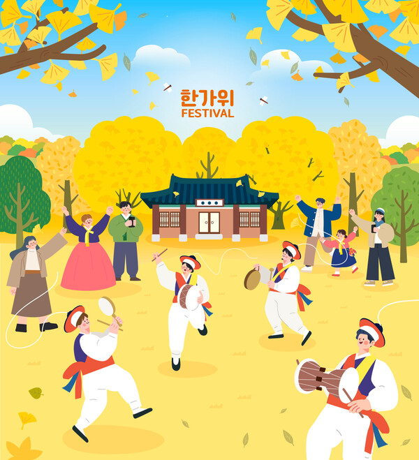 클립아트코리아 제공.