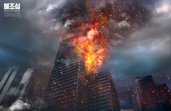 클립아트코리아 제공.