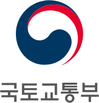 국토교통부