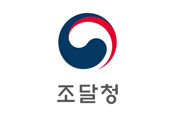 조달청 