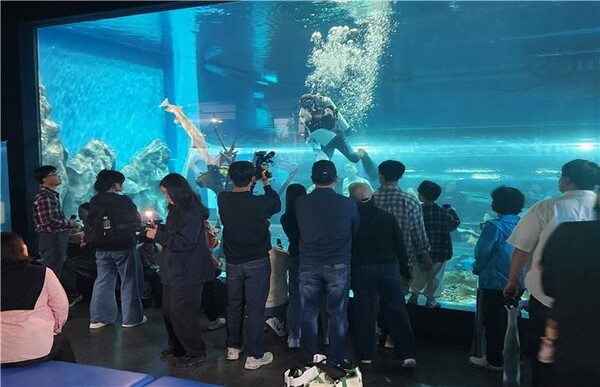 충북아쿠아리움