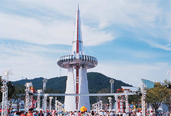 한빛탑 이미지 = 클립아트코리아 제공.