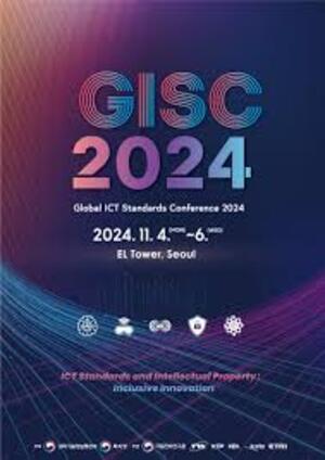 GISC 2024, 디지털 사회를 위한 ICT 표준화 비전 제시